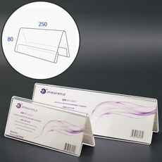 꽂개 문서정리함 양측 문서 보관 케이스 팔십미리미터 + 94107낄랠, 이 상품이 마음에 들어요