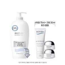 [매장정품]비오템 [12S] 비오베르제뛰르 튼살 크림 400ml 점보 세트 +샤워젤 75ML 크림 30ML, [배송메세지 입력 필수] 비오베르제뛰르 튼살 크림 40