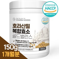호라산밀카무트효소 TOP01