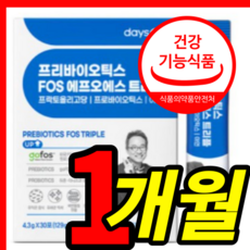 프로텍스파우더