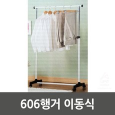 //상품명