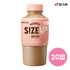 빙그레 아카페라 사이즈업 돌체라떼, 350ml, 20개