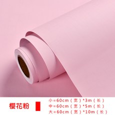 27e4ee004d9bbca754b40311aa8d0fe1733c2f8f1065552695357984e483.jpg