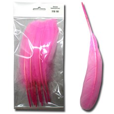 분홍코끼리깃털인줄