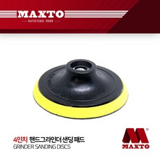 14d7cf8fb25087b23e23bc1affcc6276a69b36f389fd4b43820bb9c96b40.jpg
