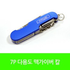 ce0d702d1f940a4edf5a94f0702333e13be36aa232e6450d09fd45741a58.png