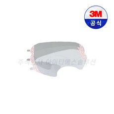 3M 6880보호필름/6885 [25EA], 25개, 투명 - 3m보호필름