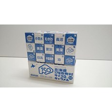Donan Foods JP 직구 Dice Caramel 우유와 연유 파우더 23.99온스 1Pack, 사이즈, 1개