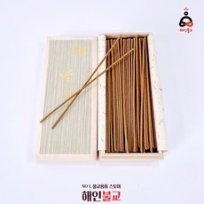 자금향