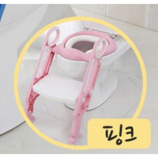 아기변기계단