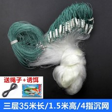 쭈꾸미살림망 촘촘한그물 그물당기기 수공업 엮은줄 루어 집게물고기 접이식 철사 낚시, T14-Q48-3층 洹몃Ъ 35미터길이 1.5미터높이