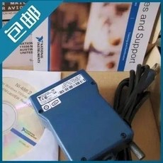 프로피버스케이블