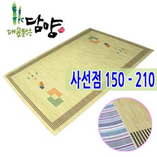 늘해랑대자리