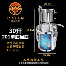 fe166256205fc43b3c0f5ae38aab68fa760834f8198a4eec851857c7b97d.jpg