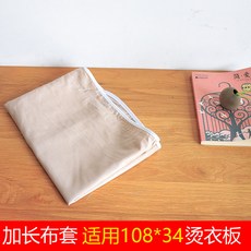 97b7323bcef865b2abd0e83a10181e937d018f64be888119d5a8d6f26b8f.jpg