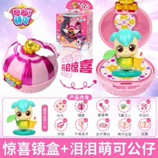 a5144a0ca7679e3014a2d785b603e4ec452a4c8f7af8b44a1da4d8fc2f85.jpg