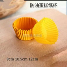 3e19578bb8c110e8922a8aa15fae0b82e0e54c2e008914ee42a22275ea38.jpg