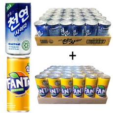 환타파인애플190