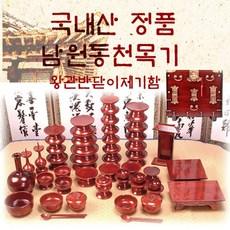 050a79ed4100254a8e187f57d894165affa8747cb704618597555d209846.jpg