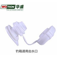 78ca89183fe167b7514e46957e211758497945922914cf526b1cafd8c4ce.jpg