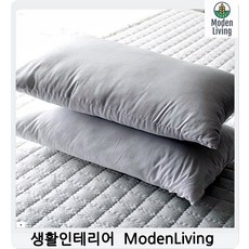목화솜방석50×70