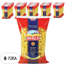 디벨라 리가토니, 500g, 72개