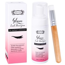 속눈썹연장전처리제