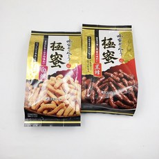 b210756e8e301f7610eba6fb77a23a9211aee0e79fa93a3a9b209637fb80.jpg
