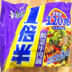 건두부순대