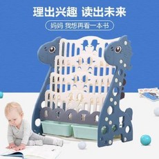 장난감정리함 종이서랍장 어린이 책꽂이 그림본 아기 간이 구분 대용량 완구 착지, 오류 발생시 문의 ( 엔씨피글로벌 4 )