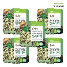 풀무원자른미역