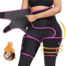 다리살빼기