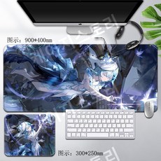 명조 파수인 맞춤 마우스패드 키보드 장패드 두께 4mm 다양한 사이즈 모음, 700x300mm(픽셀문제로 그림잘릴수있음), AU