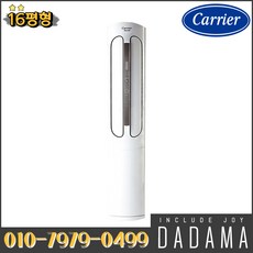 3cabaa6c9e8185848c9d5a6a336d83dc89b3487864296dd43a96b02264ad.JPG