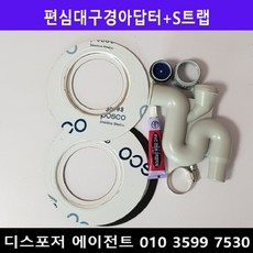 8835fd2b94ec9719285e9dbe63dc3b157db10518bba0ca6d3c8ae97bdef5.jpg