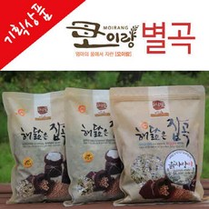 찰흑미기획