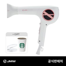 스테디셀러 JMW M50 플러스 프로_W 고성능 1700W 터보 항공모터 헤어 드라이기, 본품