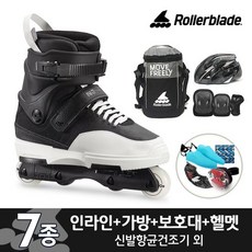 롤러블레이드 뉴잭 팀 어그레시브 성인 인라인+가방+보호대+헬멧, 265mm/가방+보호대+헬멧(실버)