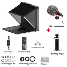 프롬프터카메라