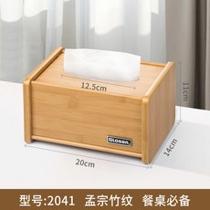 afe203275fc43505c7a48ff40d55e377a9651c2ce02d0aee71e79dd2eb94.jpg