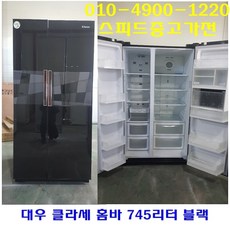 22a27ff571d21279c3e534cb5a907c145e0ca98ccfbf881fd57abdb8aa7e.jpg