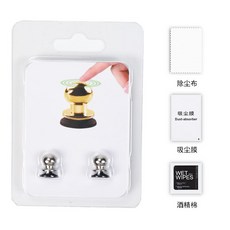 미니 화재 버튼 게임 패드 금속 트리거 게임 컨트롤러 전화 게임 패드 트리거 조준 키 L1 R1 슈터 컨트롤러 맞는 PUBG, 옵션선택개, (350850)silvery with box