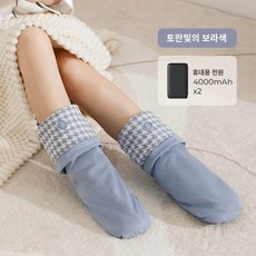 발열양말 겨울 난방 수족냉증 가정용 발난로 usb충전 배터리4000mAh, 핑크 양말