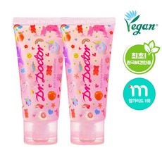 아기치약-추천-상품