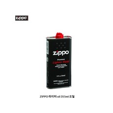 45f96fab179e7a43e0457e26999f0a838035cac6a53e5cee00b1d7abf338.jpg