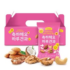 응원해요하루견과