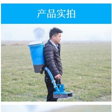 비료살포기연료통
