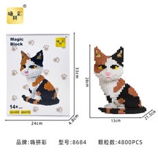5e808a0c0fabc45d2d017a0f887ef2b9878240e5a48a1831676f587b28ce.jpg
