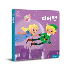 마이리틀타이거판퍼즐