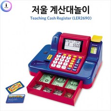 러닝리소스계산대